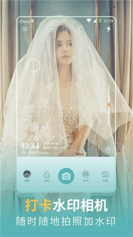 手机一键擦除衣服的软件下载真人版  v3.31.00图1
