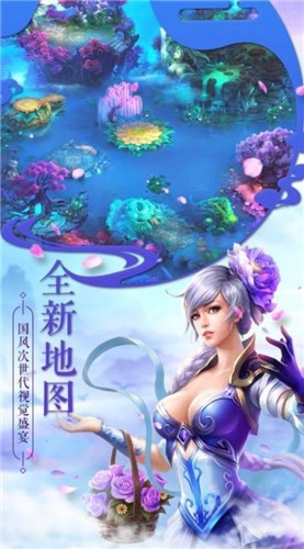 灵梦奇缘  v1.0图1