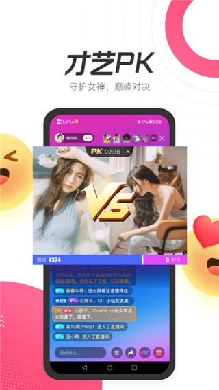 等Ta  v1.1.1.1图3