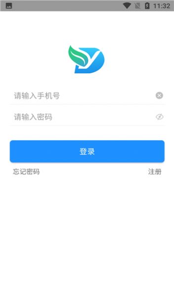 健康东营  v1.6.5图3