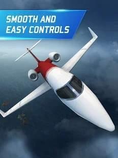 Flight  v2.4.5图1