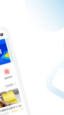 FRM考题库  v1.3.4图3