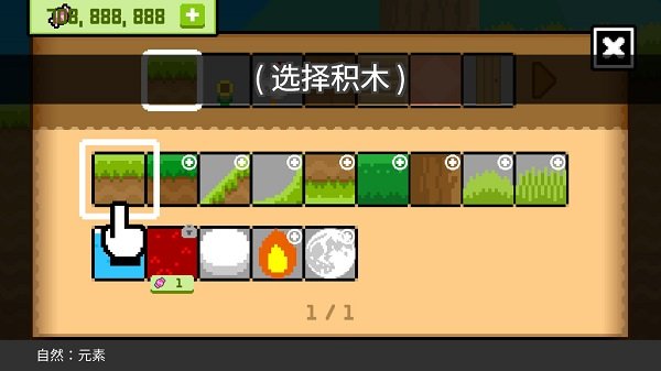 波古波古  v1.0.229图2