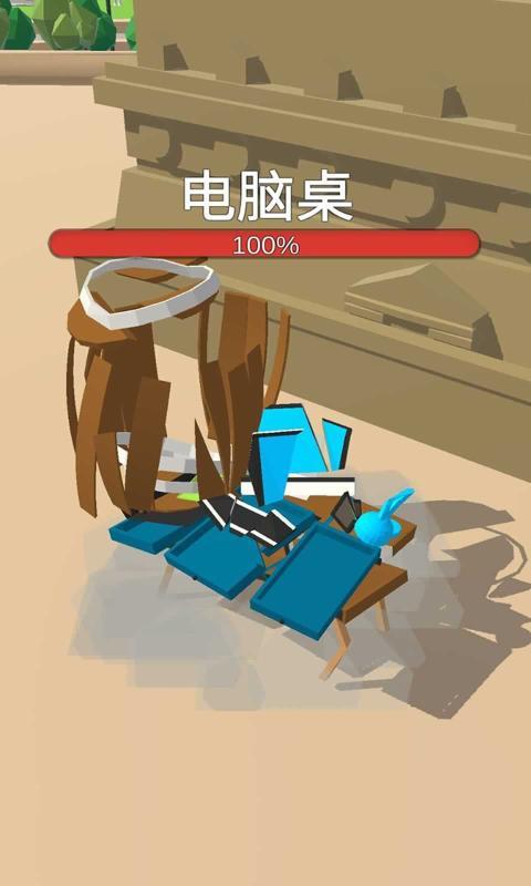 我砸得贼准  v1.4图2