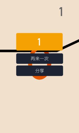 跳动的圆