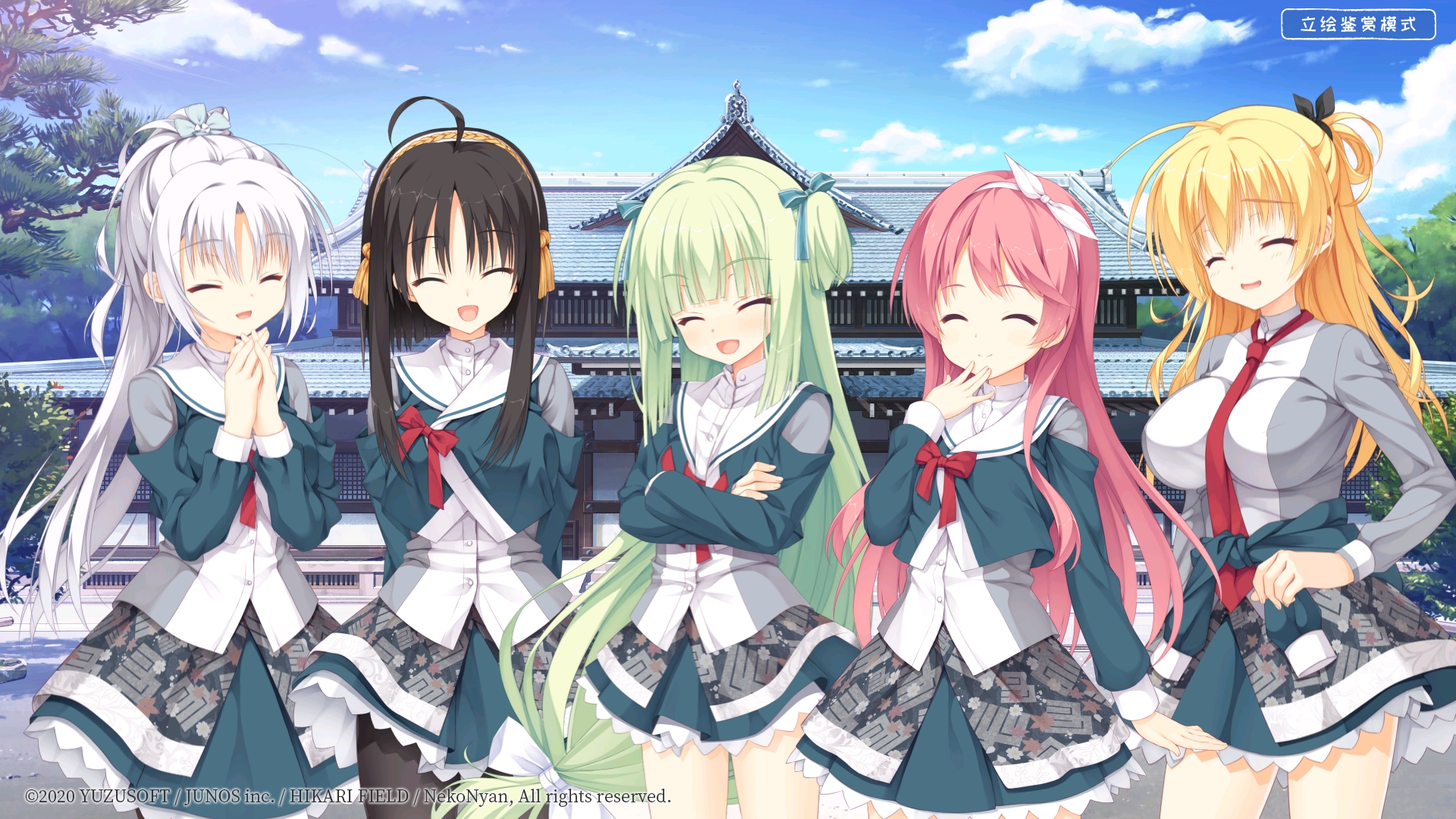 千恋万花全CG存档steam  v1.7.1图3