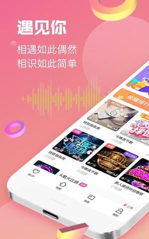 cp组队  v1.0.4图1