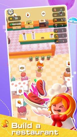 Restaurant  v0.8图2