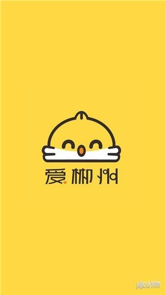 爱郴州
