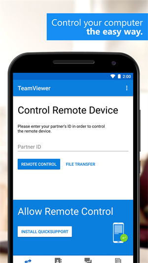 teamviewer  v14.5.224图1