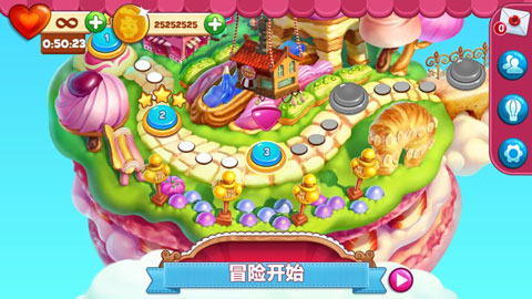碎碎曲奇大爆炸