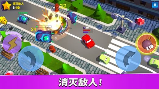 车吃车五战斗场  v1.0.18图1