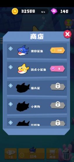 摸鱼达人红包版  v0.1图1