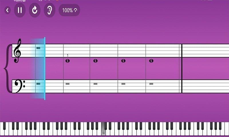 钢琴智能陪练  v1.0.0图3