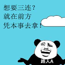 地下城与勇士M韩服