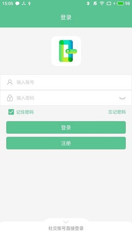 智能锁小宝  v4.2.0图3