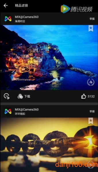 mix  v4.9.61图1