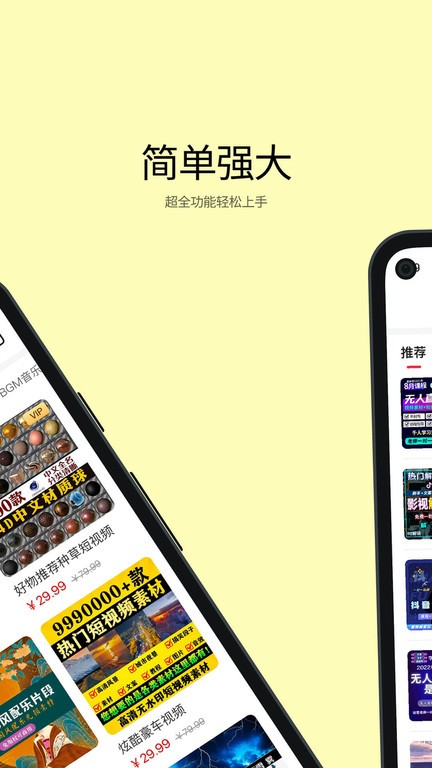学习喵