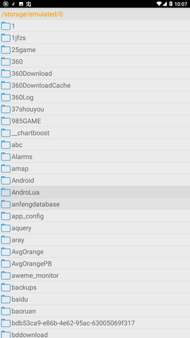 口袋改版工具盒beta1.9.7.2