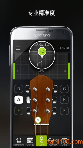 GuitarTuna吉他调音器  v7.39.1图2