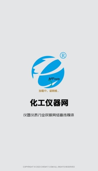 化工仪器网