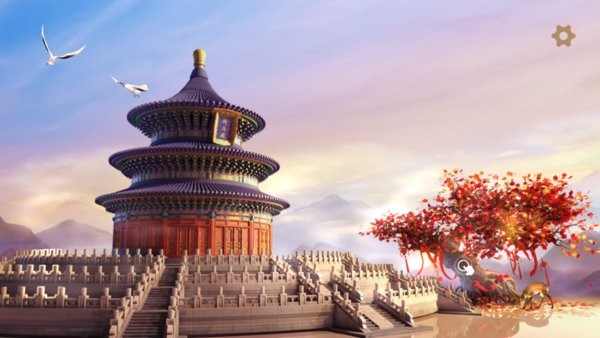 千年榫  v1.0.1图1