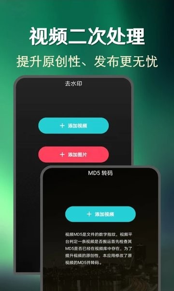 快上热门  v21.3.0图3