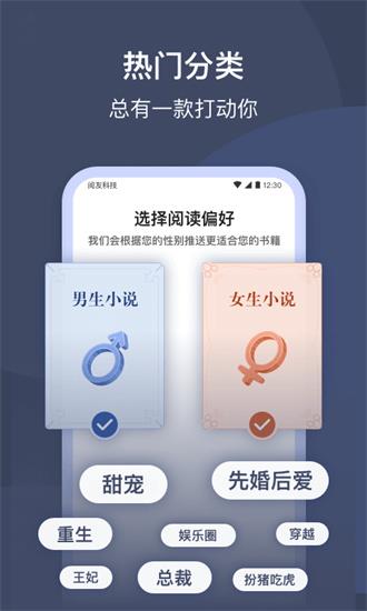 一见交友软件下载  v1.0.0图2