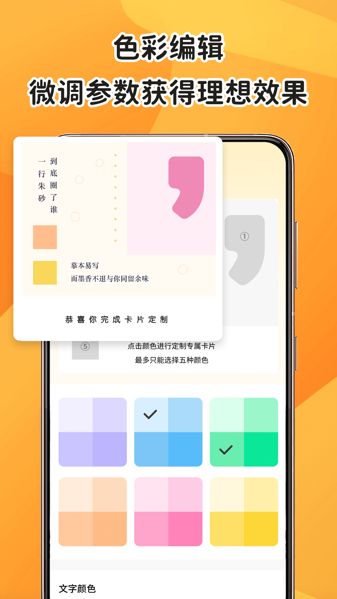 色多多绿色资源  v1.0图3