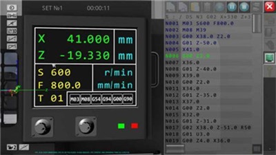 广州数控仿真软件  v2.0图3