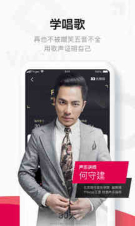 finger  vc4.14.19图3