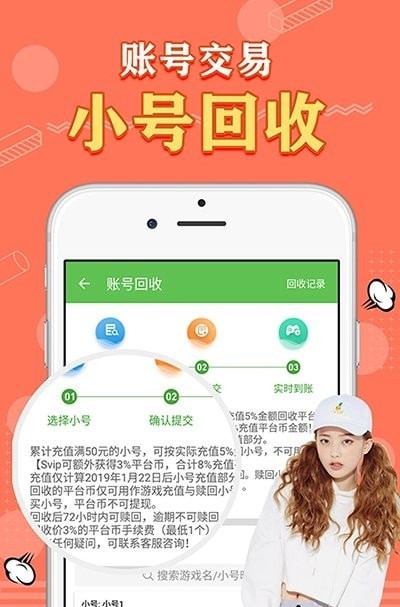 天象盒子2023  v1.41.00图3