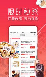 拼多多  v5.89.0图2