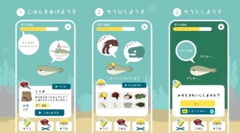 虚无鱼1.1.9版本下载