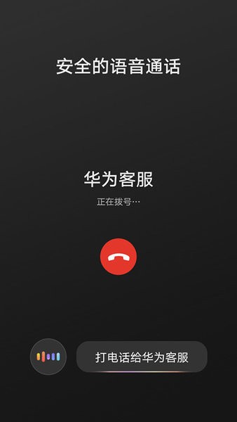 hicar智行车机版下载