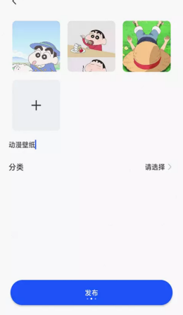 芒图  v1.0.0图1