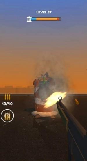 Gun  v2.2.1图3