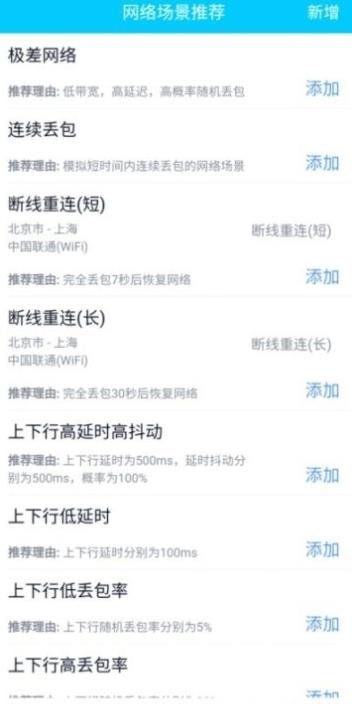 金色qnet下载新版本  v8.9.27图1