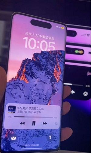 高仿iphone14灵动岛主题免费版  v10.0.8.306图1