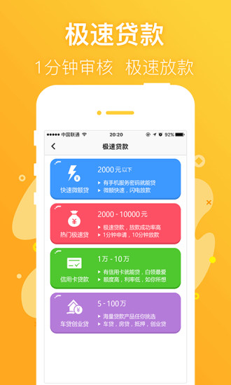 小鹅花app  v3.5.3图4