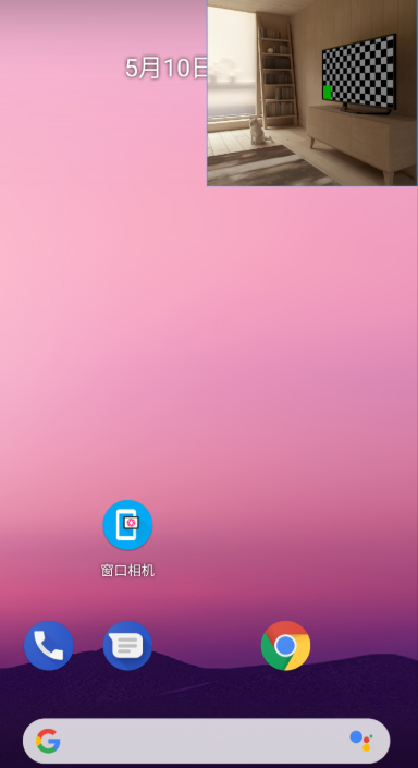 窗口相机aPk  v0.5.2图2