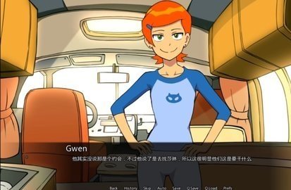 少年骇客全面宇宙进化游戏  v0.10.12图2