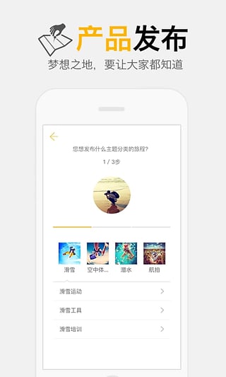 sobig  v1.0.0图4