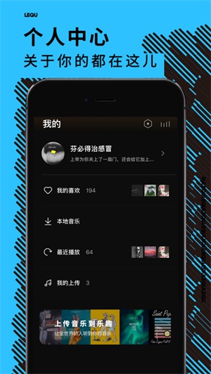 玩具熊创造的乐趣重生故事模式下载  v1.4.4图4