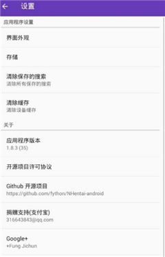 nhbooks手机版  v1.8.6图2