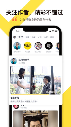 淡蓝视频app  v1.0.2图2