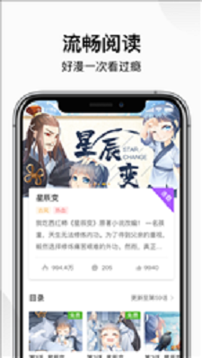 wakamomenttk旧版