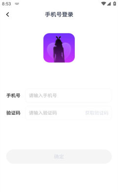 彩缘交友2024