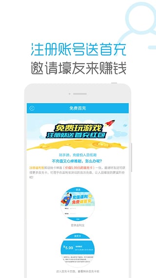 小笨  v3.4.3图3