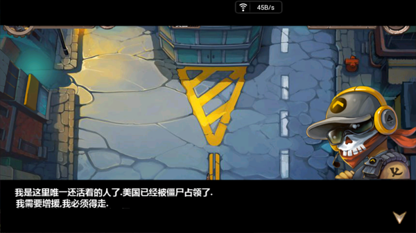 暴击僵尸  v1.32图2